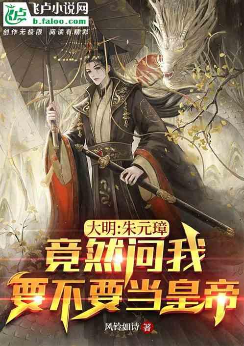 上古卷轴5